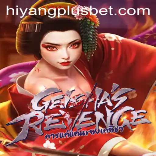 GeishasRevenge: A New Era of Gameplay