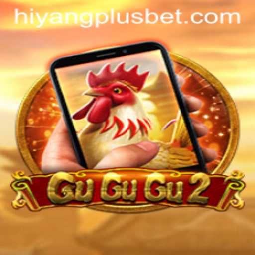 Exploring GuGuGu2M: A Thrilling Game Adventure with HIYANGPLUS
