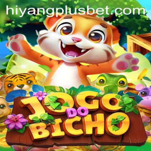 Exploring the Fascinating World of JOGODOBICHO: A Unique Gaming Experience with HIYANGPLUS