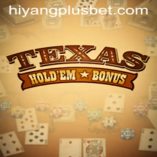 Exploring Texas Holdem Bonus: Game Description, Rules, and Introduction